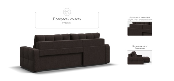 Угловой диван Денди (DANDY Euro SE)
